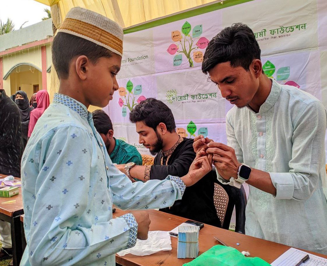 Non-profit charity organization in Bangladesh